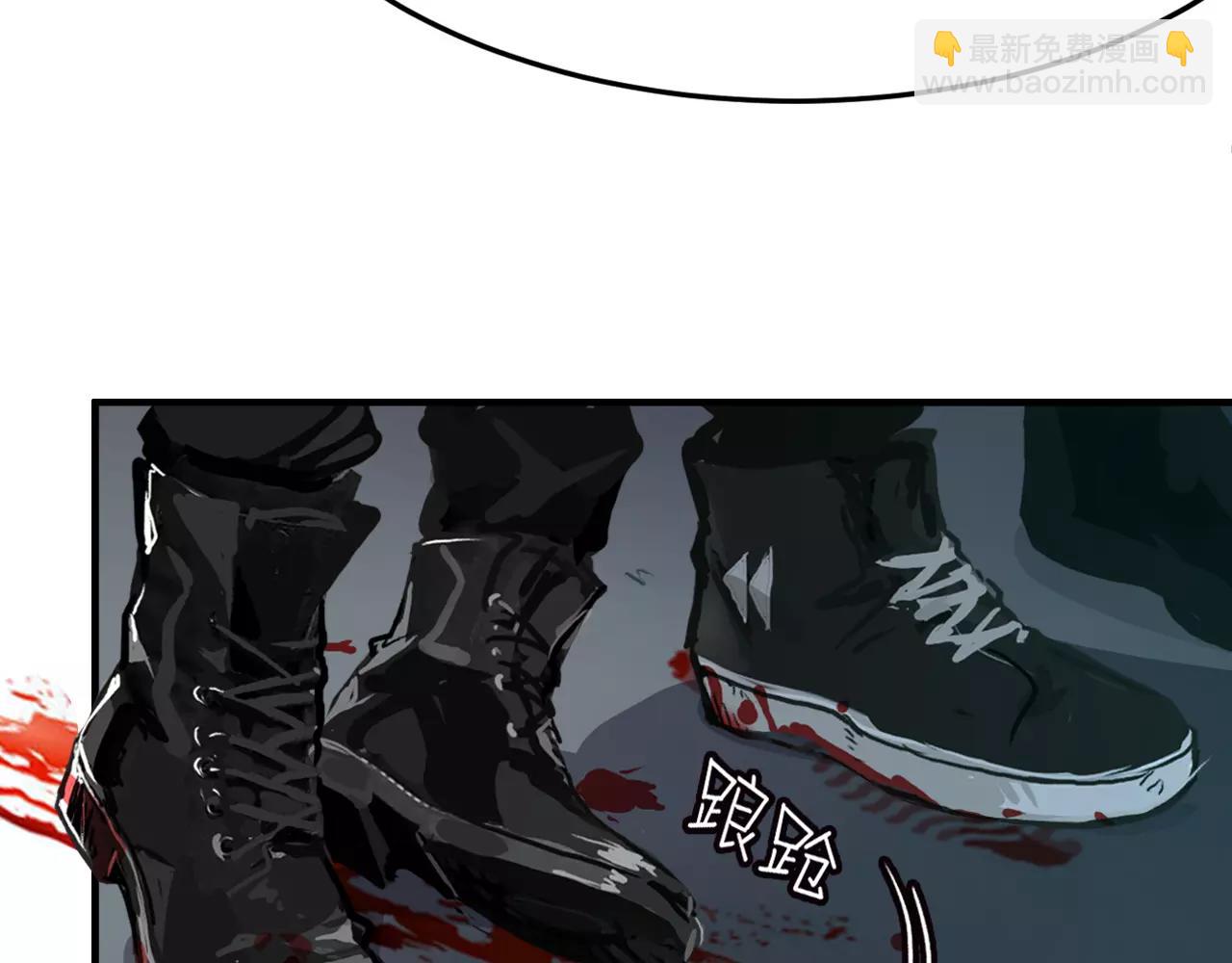 第37话 逃离(1/2)-第37话