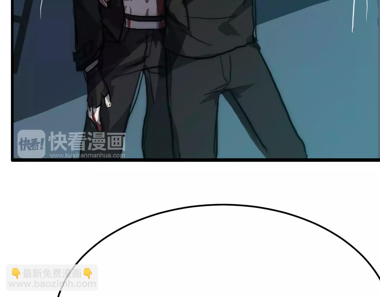 第37话 逃离(1/2)-第37话