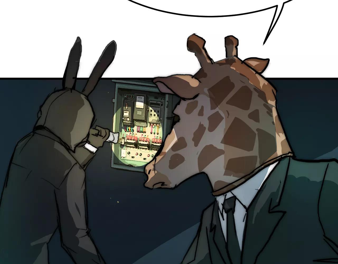 第37话 逃离(1/2)-第37话