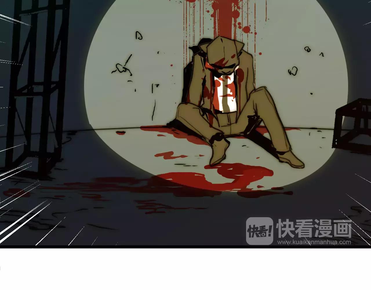 第37话 逃离(1/2)-第37话