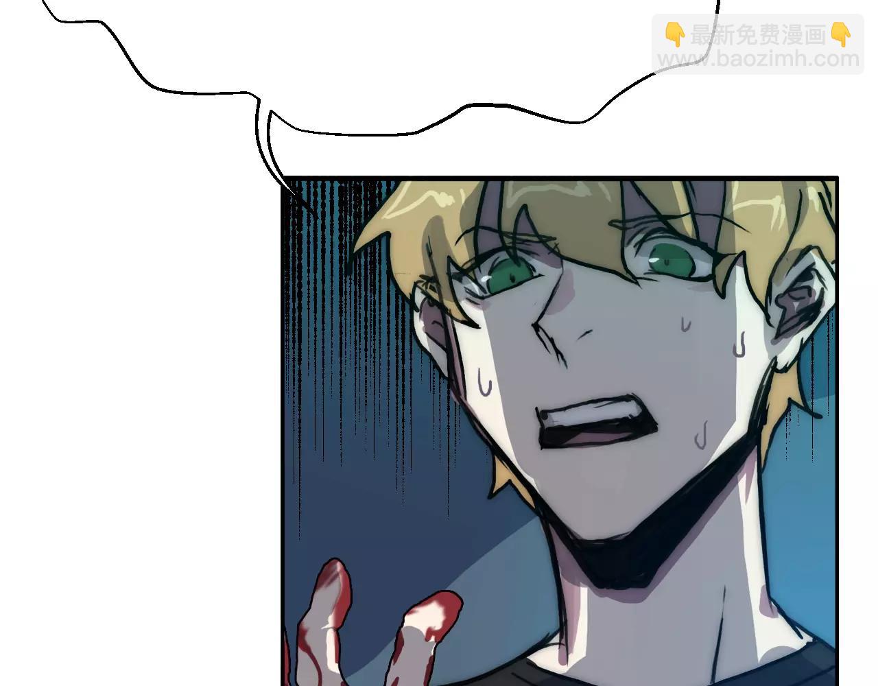 第37话 逃离(1/2)-第37话