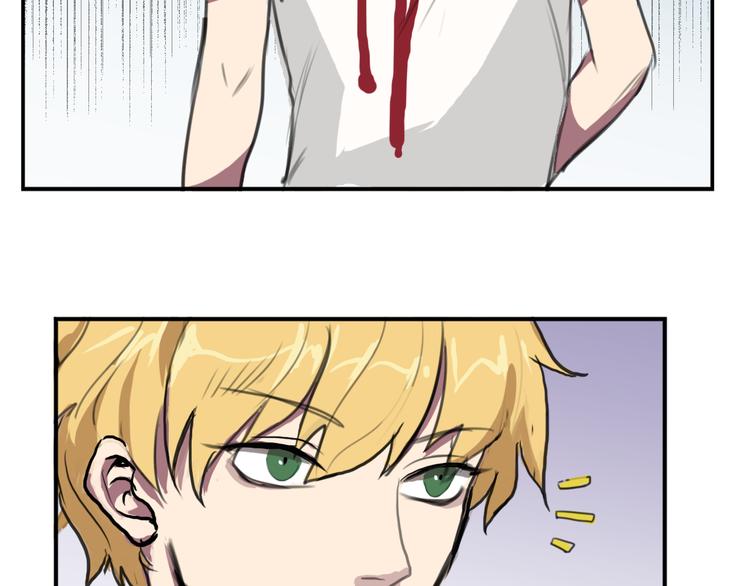 第5话 巴蛇(1/2)-第5话