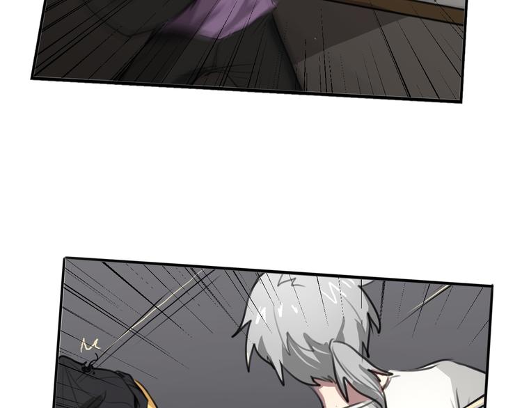 第5话 巴蛇(1/2)-第5话