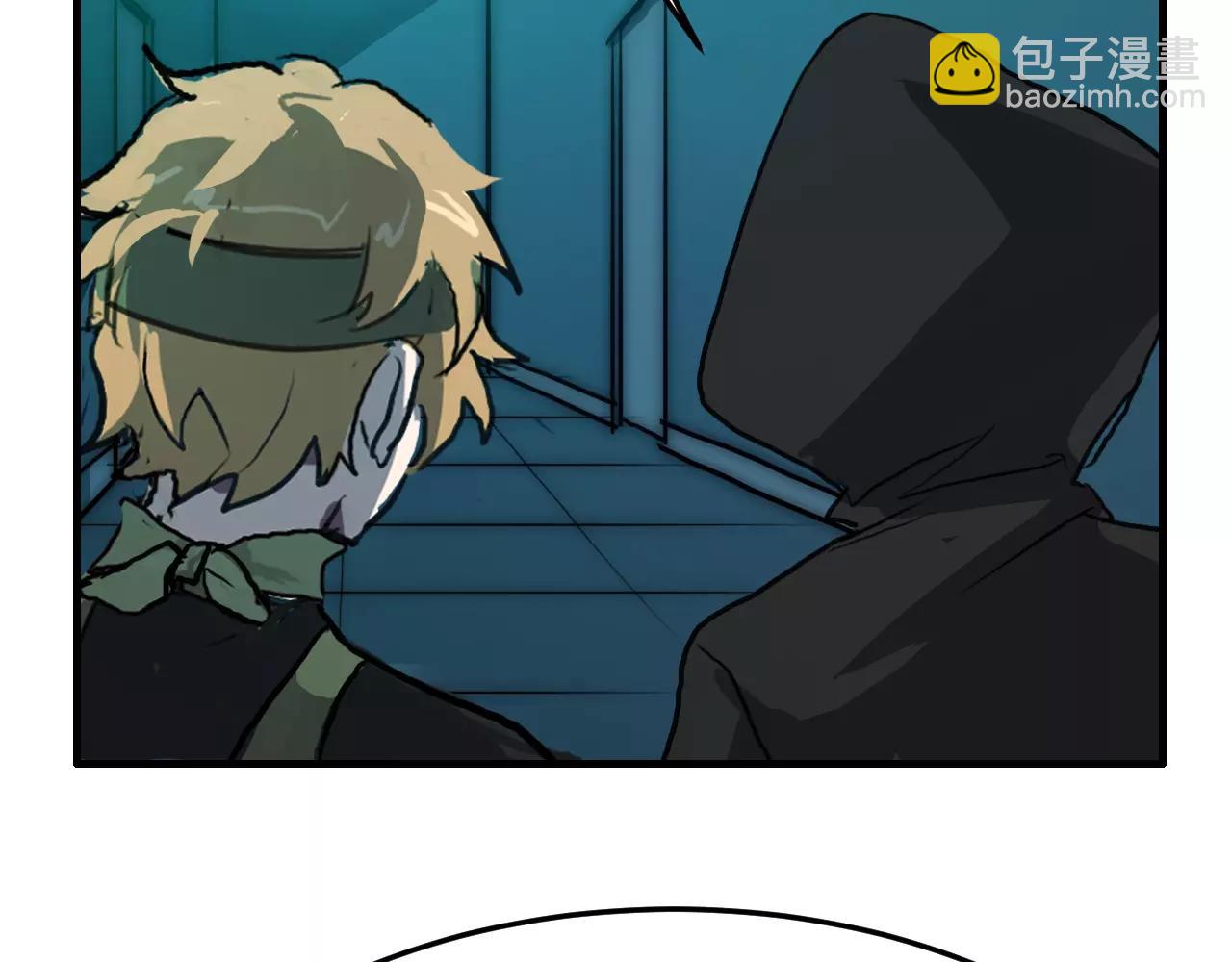 第45话 奇怪的味道(1/2)-第45话