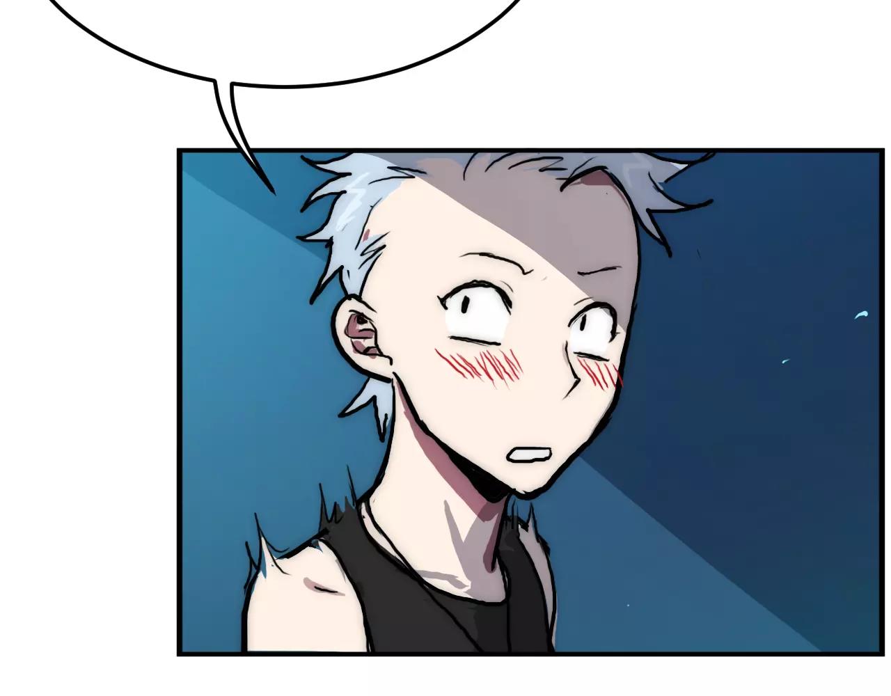 第45话 奇怪的味道(1/2)-第45话