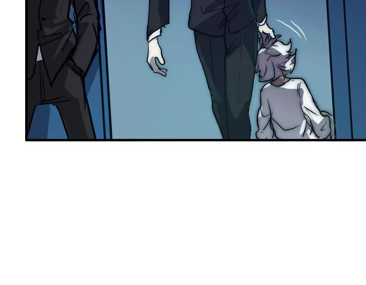 第45话 奇怪的味道(1/2)-第45话