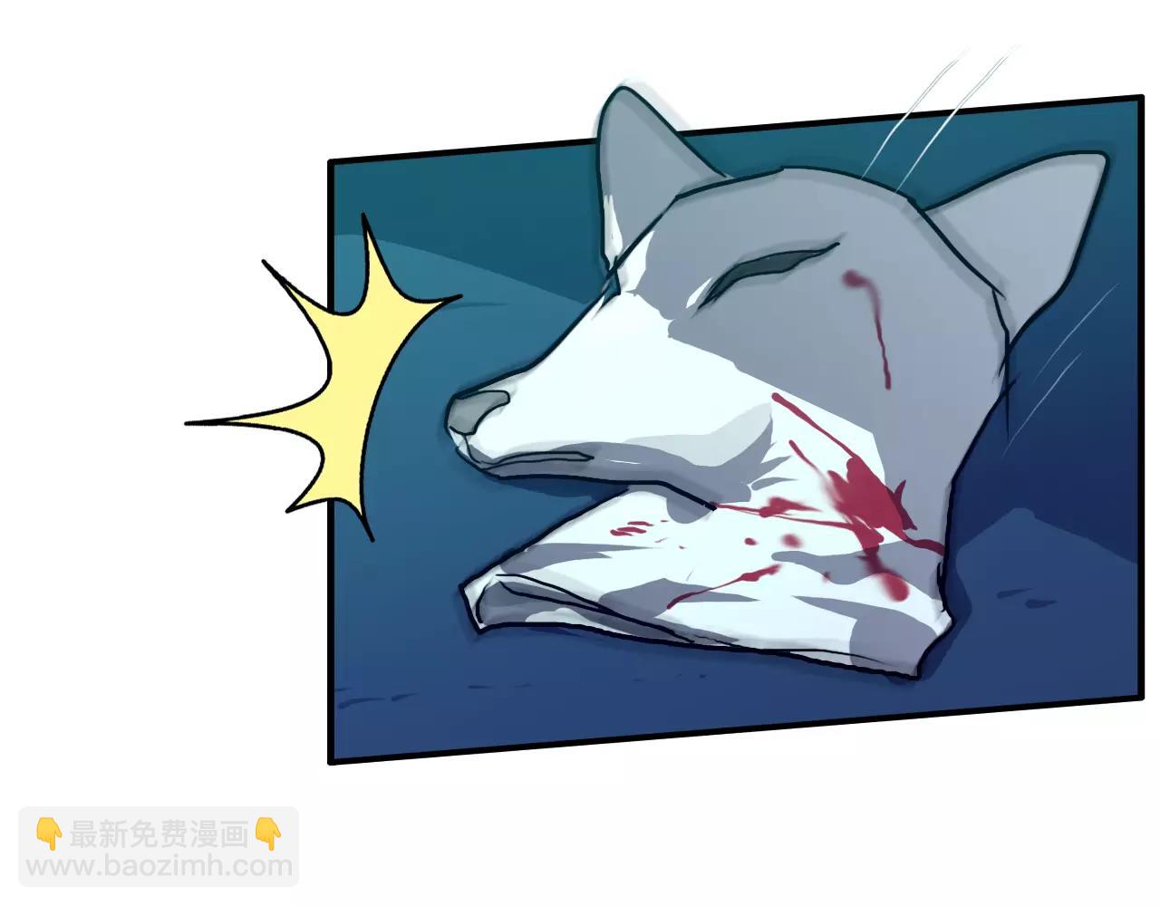 第49话 记忆(1/2)-第49话