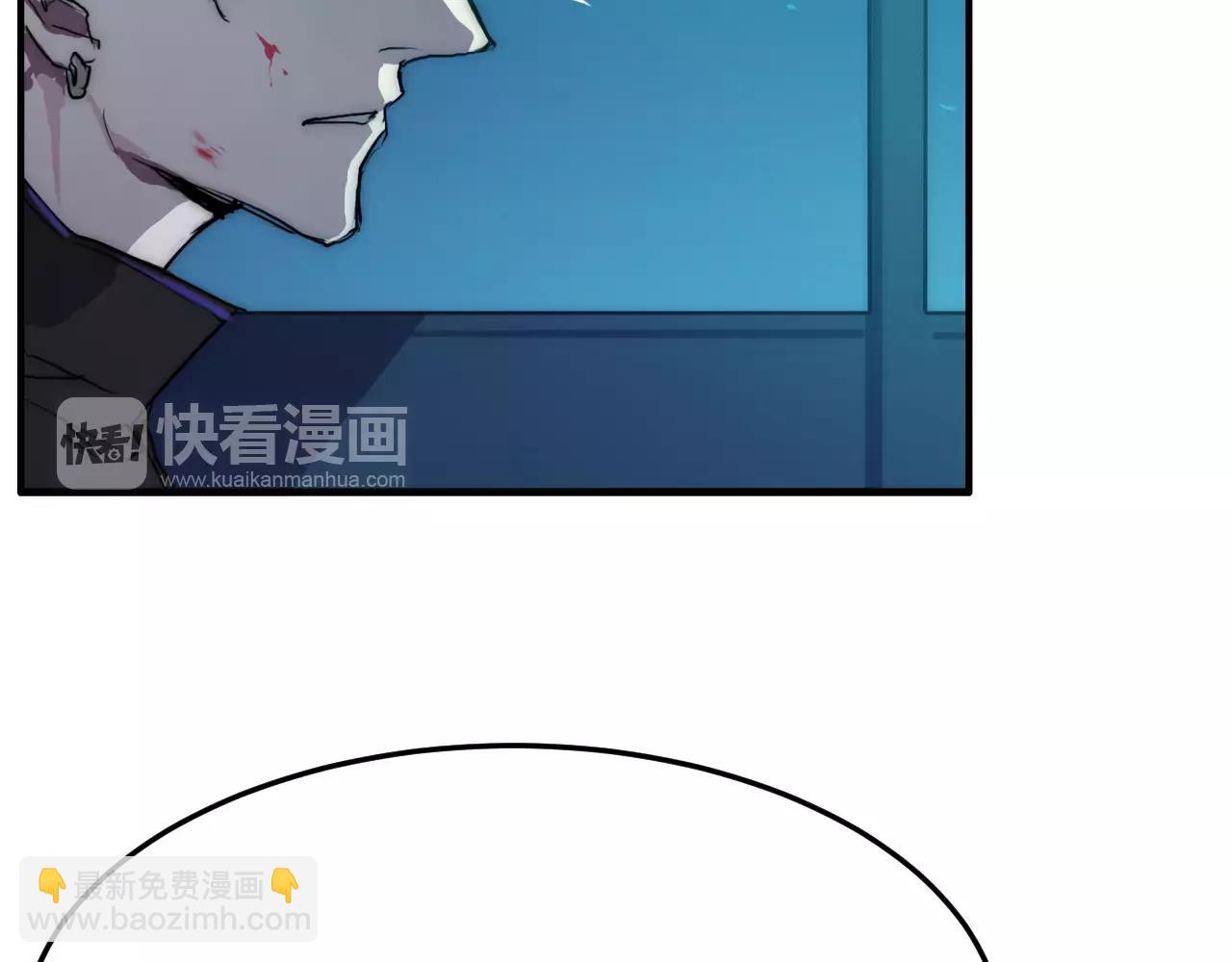 第49话 记忆(1/2)-第49话