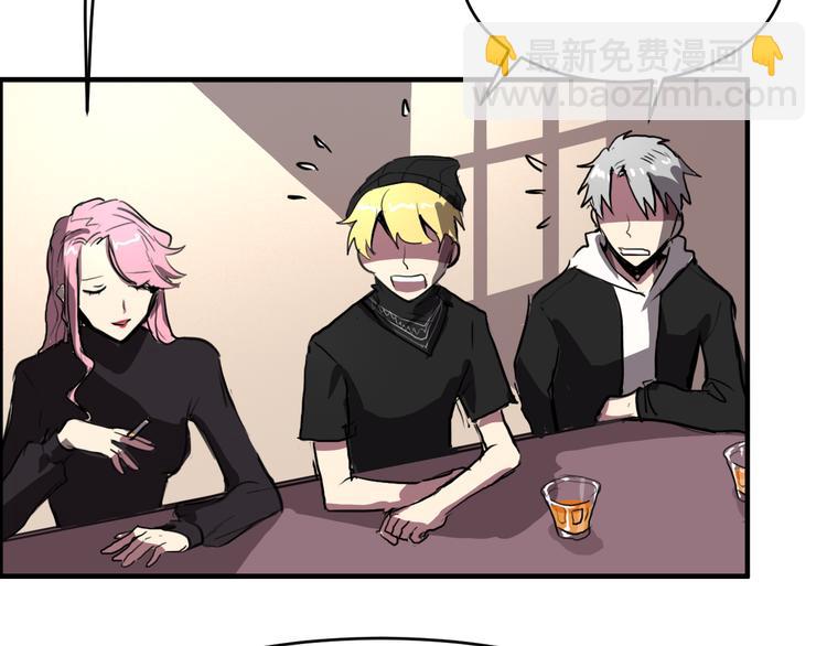 第7话 同类(1/2)-第7话