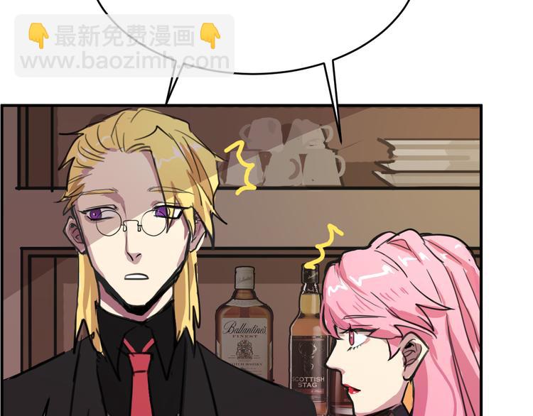 第7话 同类(1/2)-第7话