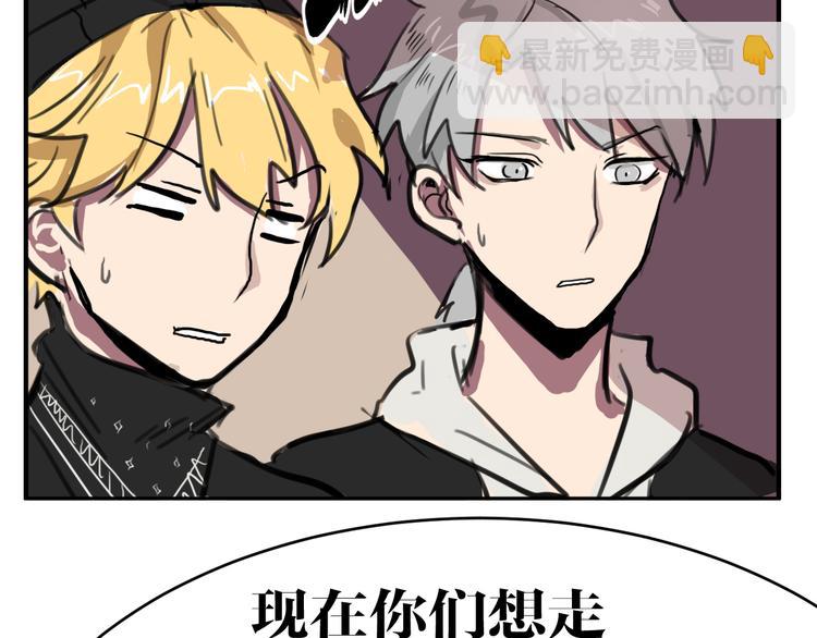 第7话 同类(1/2)-第7话