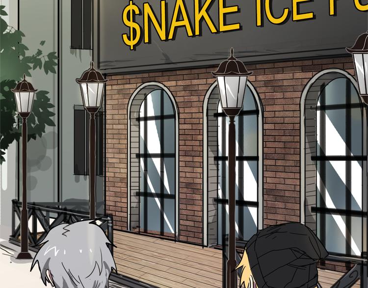 第7话 同类(1/2)-第7话