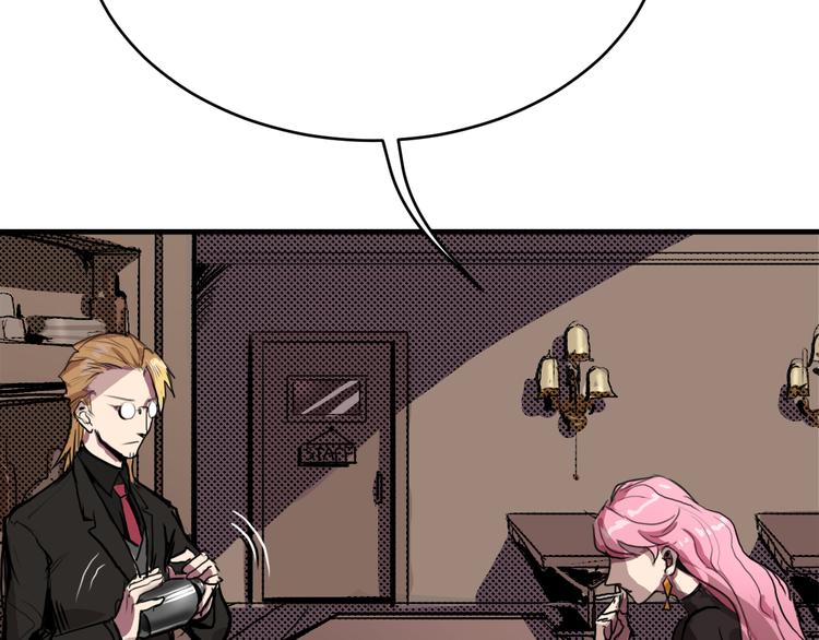 第7话 同类(1/2)-第7话