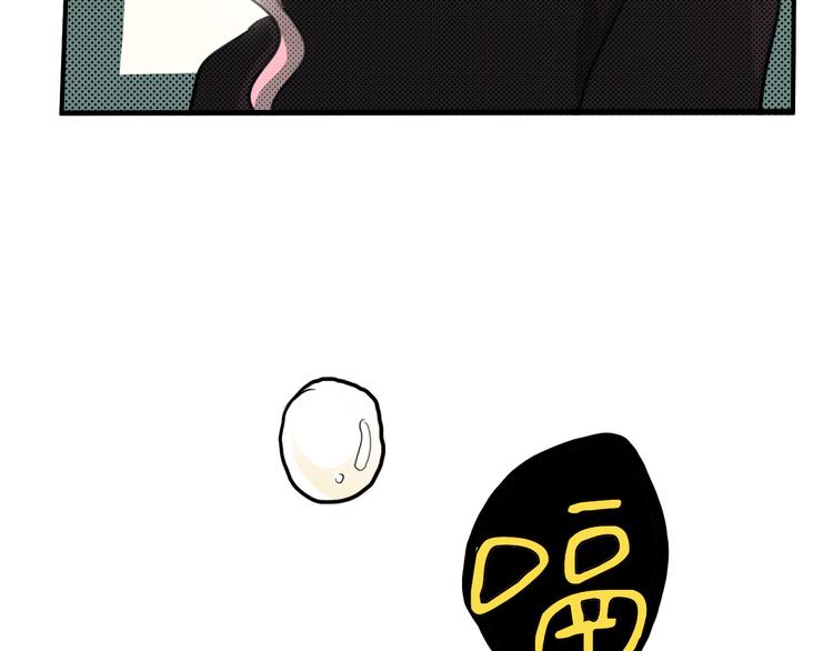 第9话 追查-第9话