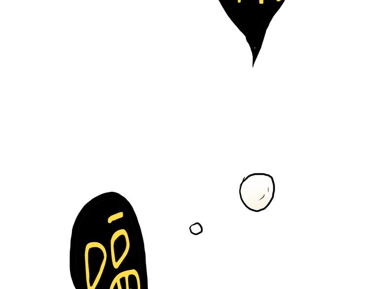 第9话 追查-第9话