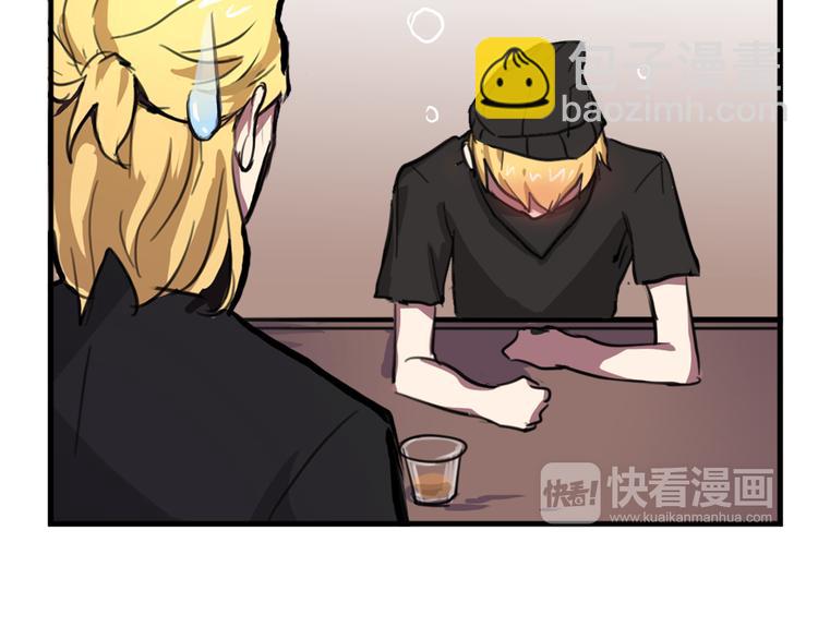 第9话 追查-第9话