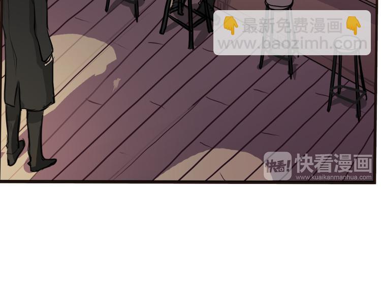 第9话 追查-第9话