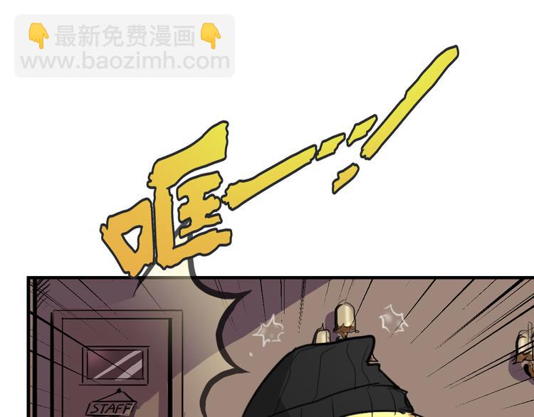 第9话 追查-第9话