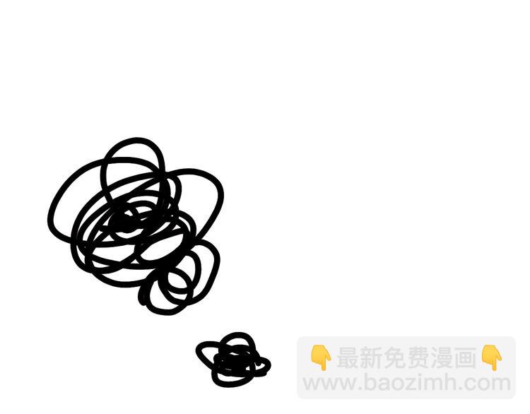 第9话 追查-第9话