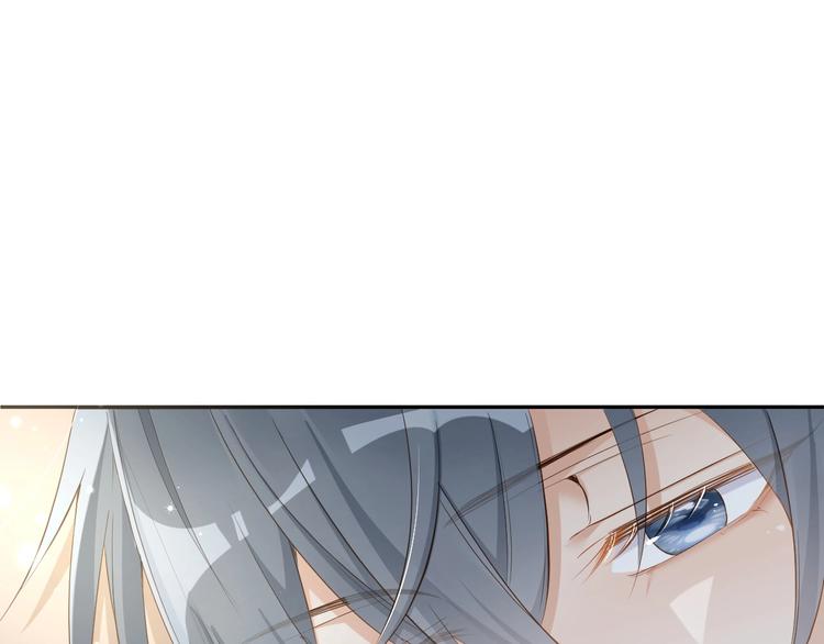 第10话 同床共枕❤️(1/3)-第11话