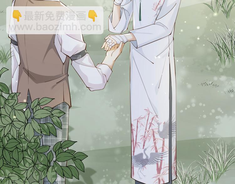 第12话 一语点醒梦中人????(1/2)-第13话