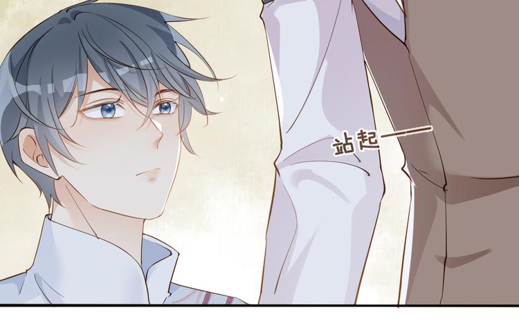 第12话 一语点醒梦中人????(1/2)-第13话