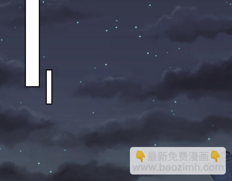 第12话 一语点醒梦中人????(1/2)-第13话