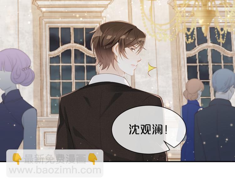 第12话 一语点醒梦中人????(1/2)-第13话