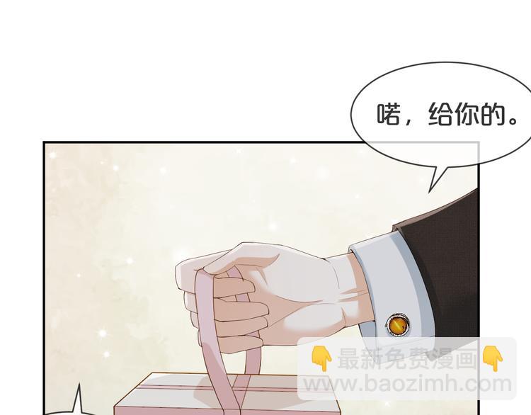 第12话 一语点醒梦中人????(1/2)-第13话