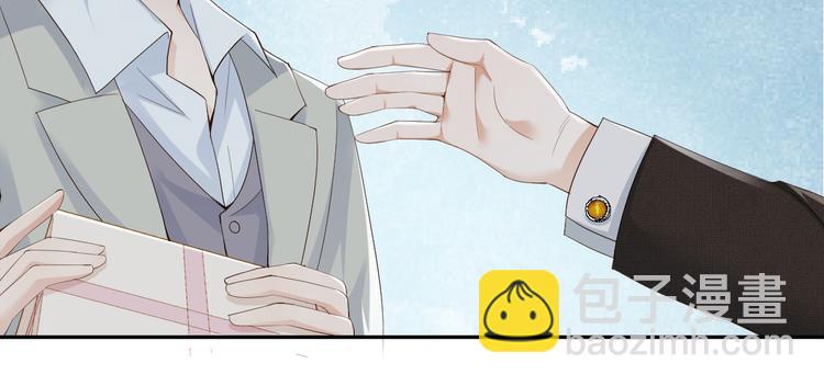 第12话 一语点醒梦中人????(1/2)-第13话