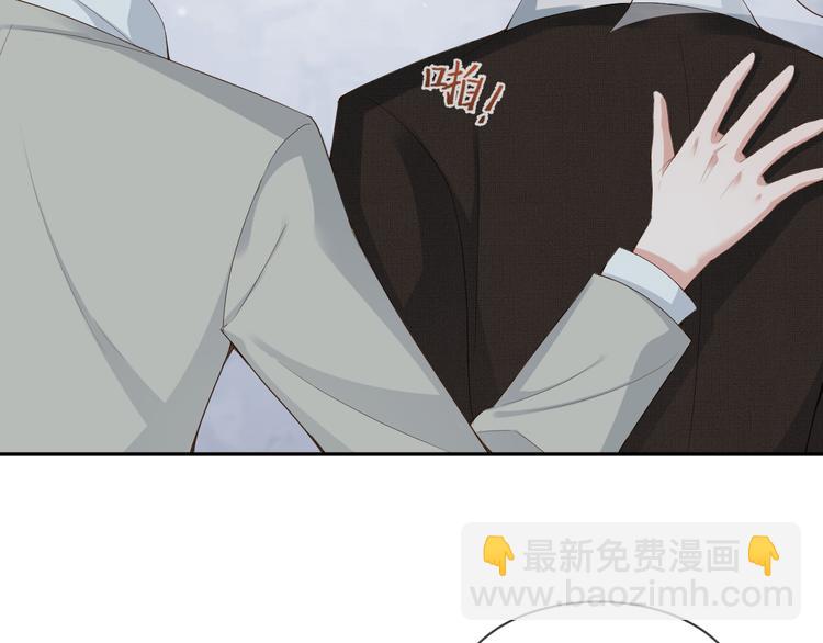 第12话 一语点醒梦中人????(1/2)-第13话