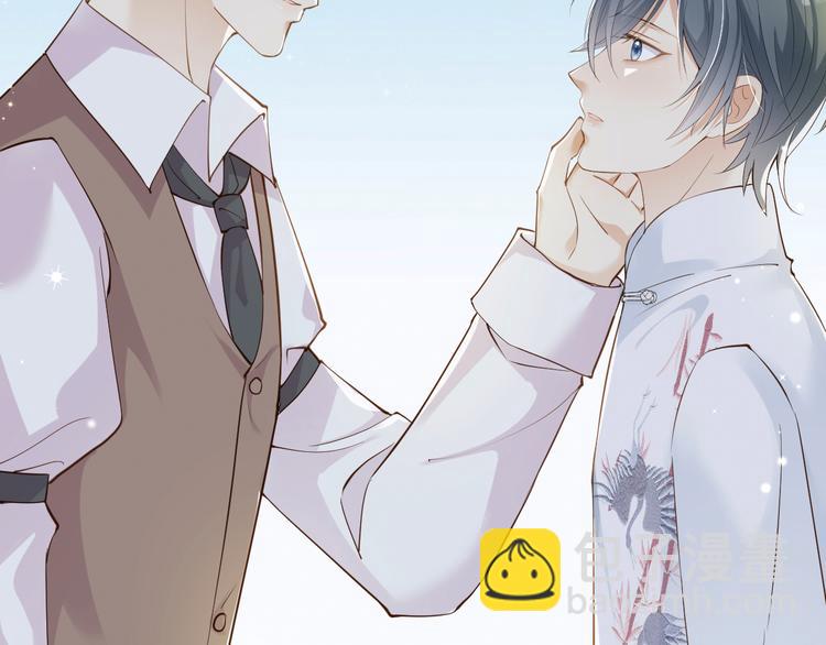 第12话 一语点醒梦中人????(1/2)-第13话