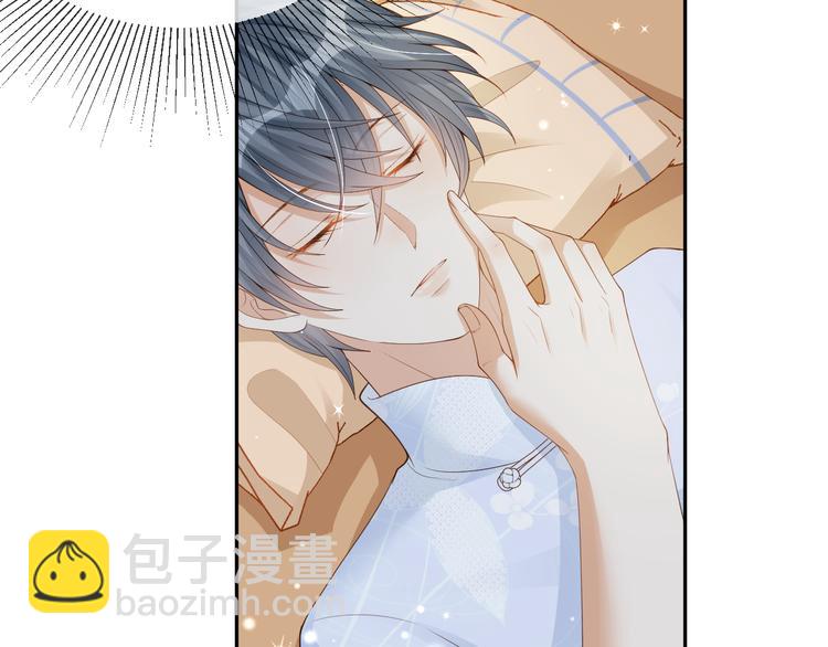 第14话 想要拥有你，却又不敢(1/2)-第15话