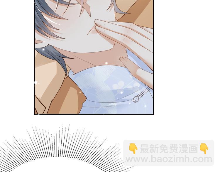 第14话 想要拥有你，却又不敢(1/2)-第15话