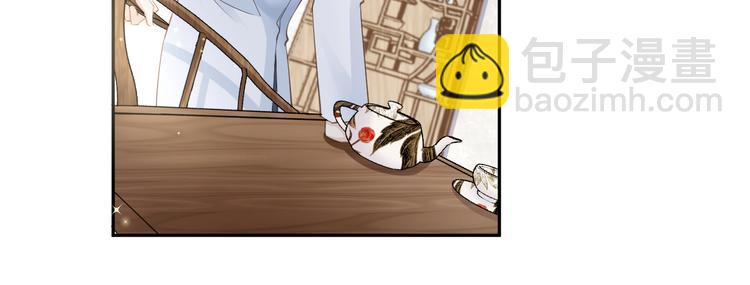 第14话 想要拥有你，却又不敢(1/2)-第15话