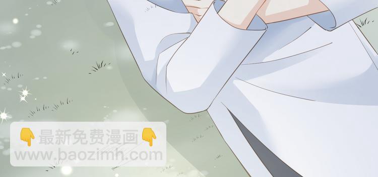 第14话 想要拥有你，却又不敢(1/2)-第15话