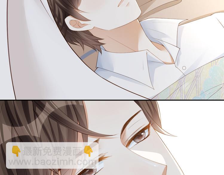 第14话 想要拥有你，却又不敢(1/2)-第15话