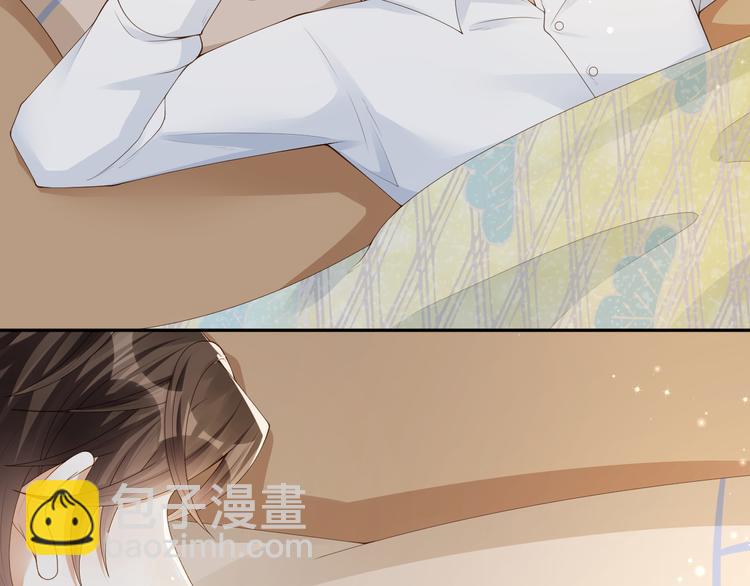 第14话 想要拥有你，却又不敢(1/2)-第15话