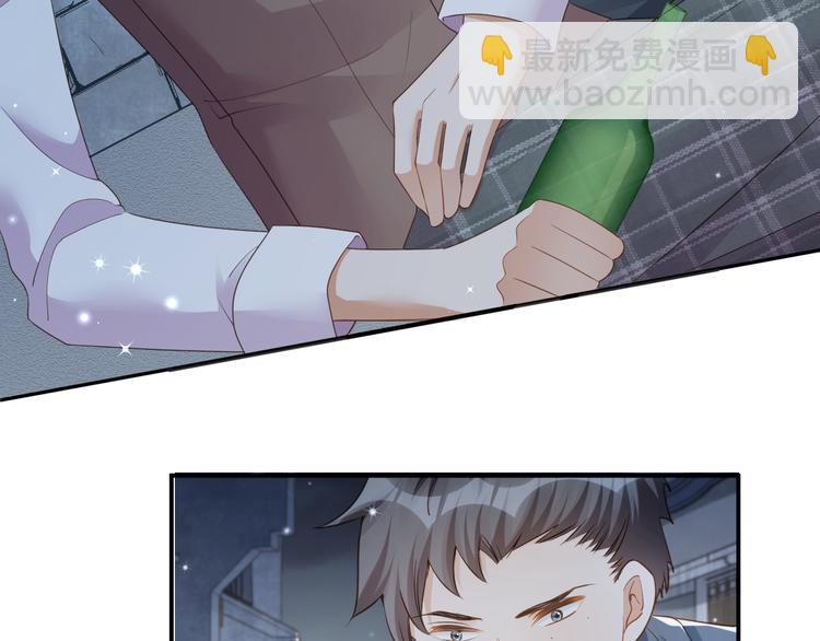 第16话 求你，陪陪我(1/2)-第17话