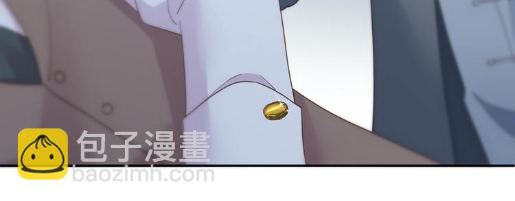 第16话 求你，陪陪我(1/2)-第17话