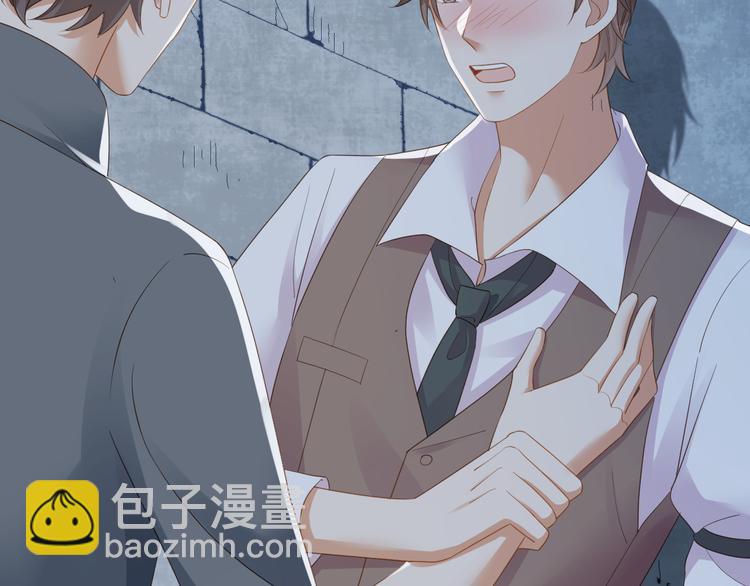 第16话 求你，陪陪我(1/2)-第17话