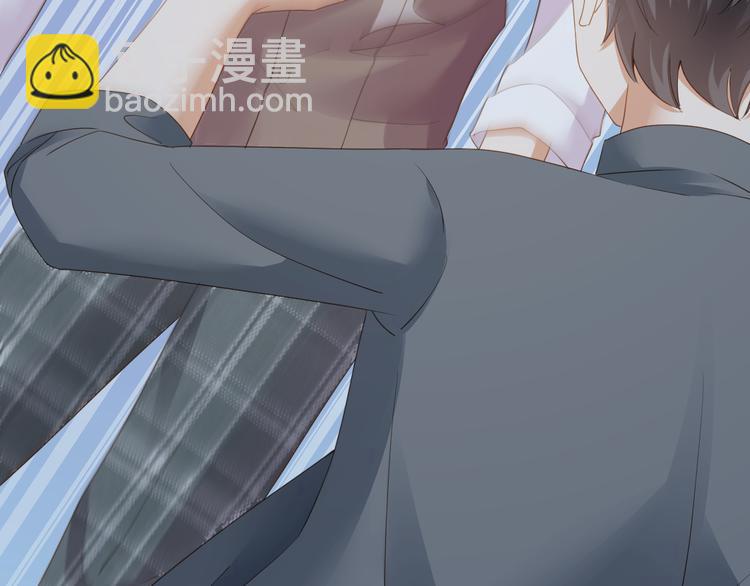 第16话 求你，陪陪我(1/2)-第17话