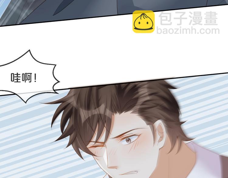 第16话 求你，陪陪我(1/2)-第17话