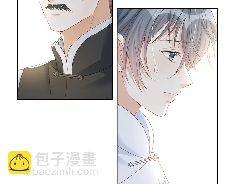 第18话 痕迹被发现了？(1/2)-第19话