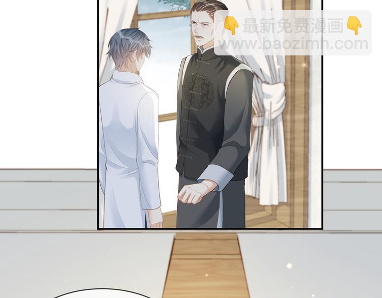 第18话 痕迹被发现了？(1/2)-第19话