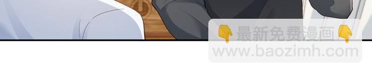 第18话 痕迹被发现了？(1/2)-第19话