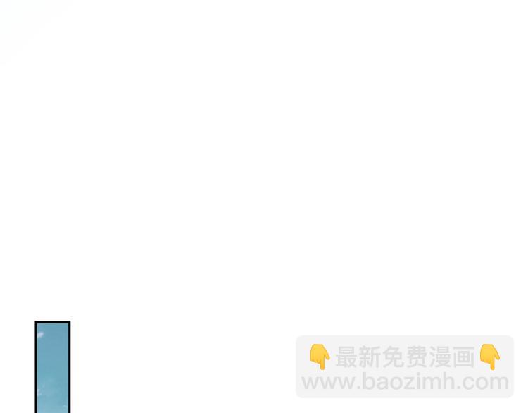 第18话 痕迹被发现了？(1/2)-第19话