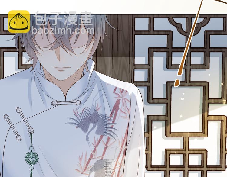 第18话 痕迹被发现了？(1/2)-第19话