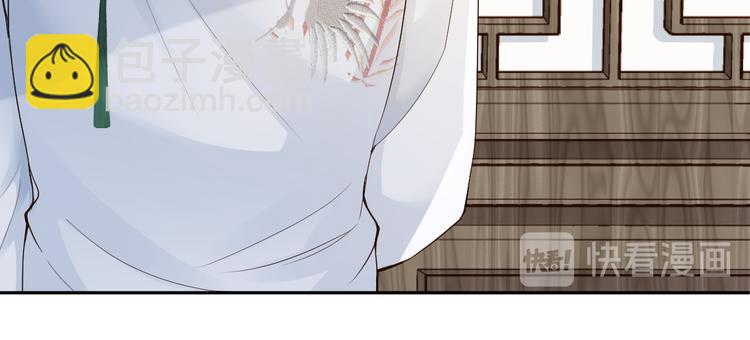 第18话 痕迹被发现了？(1/2)-第19话