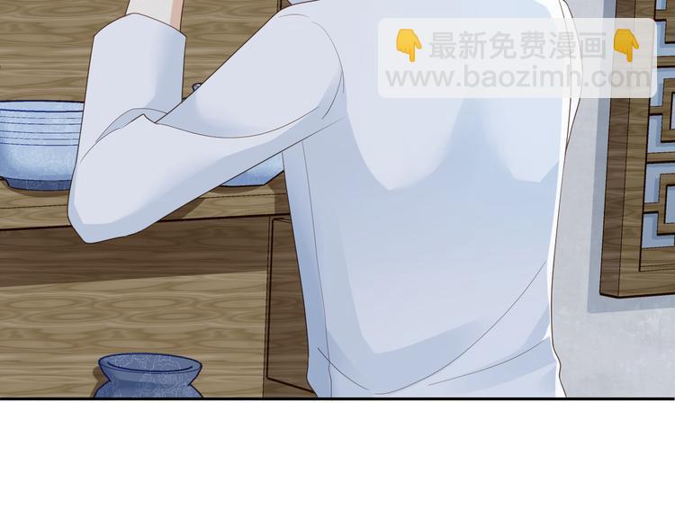 第18话 痕迹被发现了？(1/2)-第19话